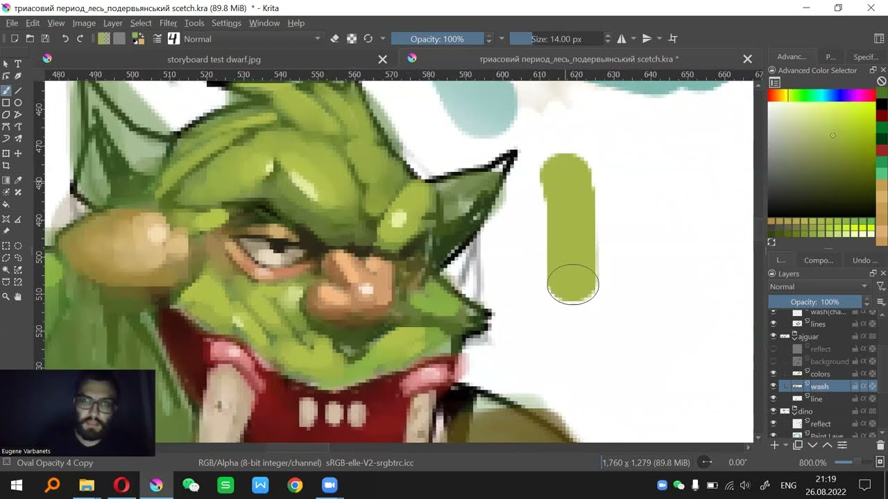 How to apply supposed Simon Bisley method digitally and what brushes to use