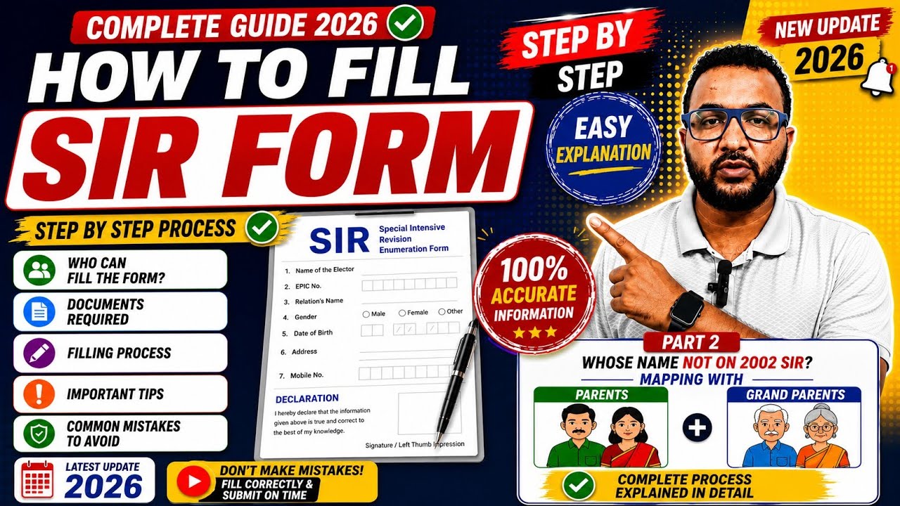 How to Fill SIR enumeration Form 2026 | Complete Step-by-Step Guide | Documents, Mapping & Part 2