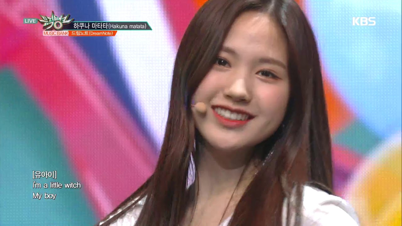 하쿠나 마타타(Hakuna Matata) - 드림노트(DreamNote) [뮤직뱅크 Music Bank] 20190419