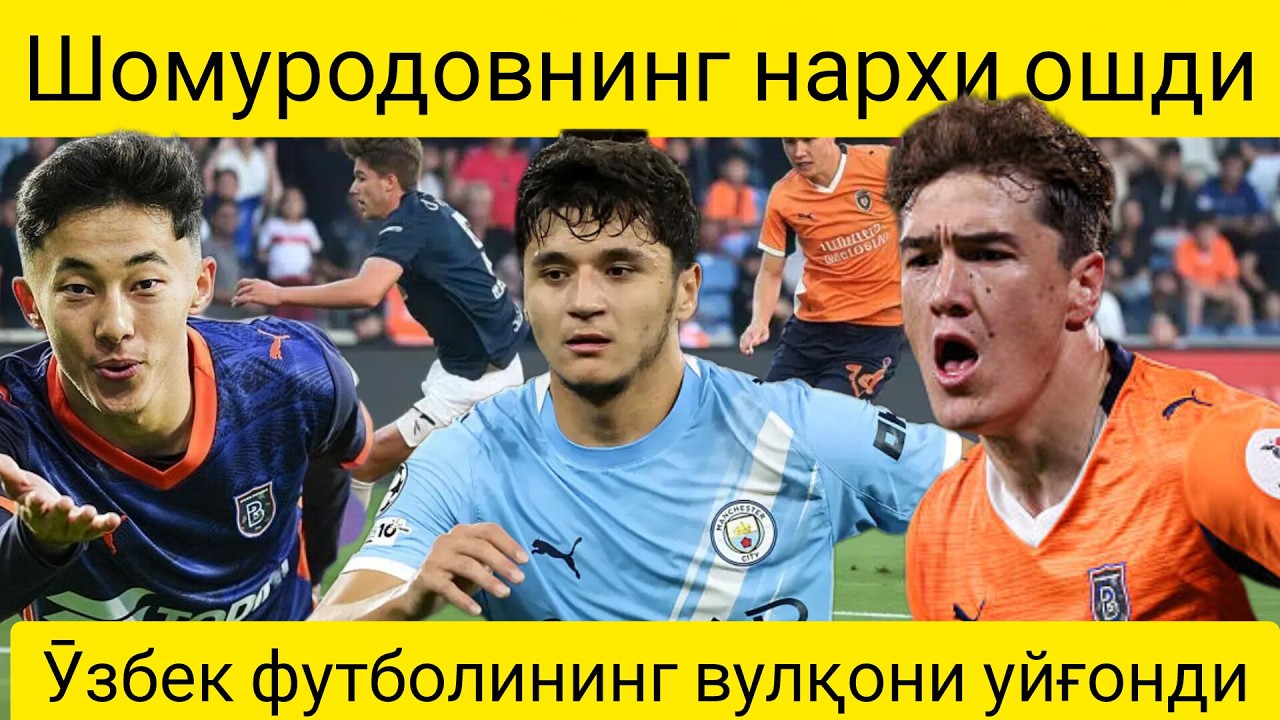 Шомуродовнинг нархи ошди: Туркиядаги легионерларимизнинг янги қиймати