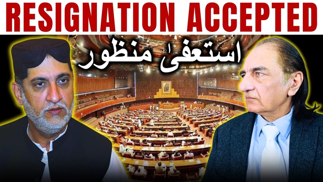 ڈاکٹر امجد ایوب مرزا بتاتے ہیں کہ اختر جان مینگل کا استعفیٰ کیوں منظور کیا گیا؟
