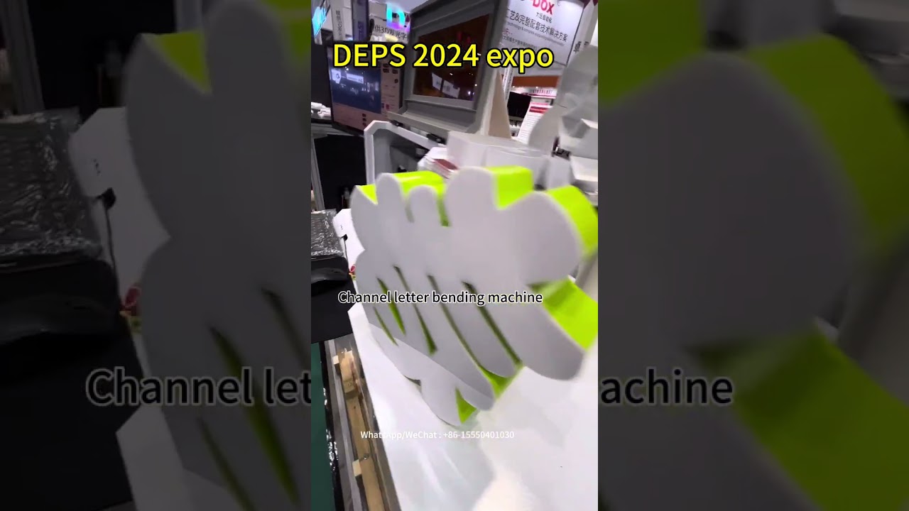 DEPS 2024 expo