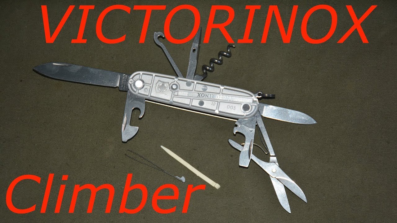 ОНЛАЙН ТРЕЙД РУ — Нож перочинный VICTORINOX Climber, 91 мм, 14 функций, полупрозрачный серебристый