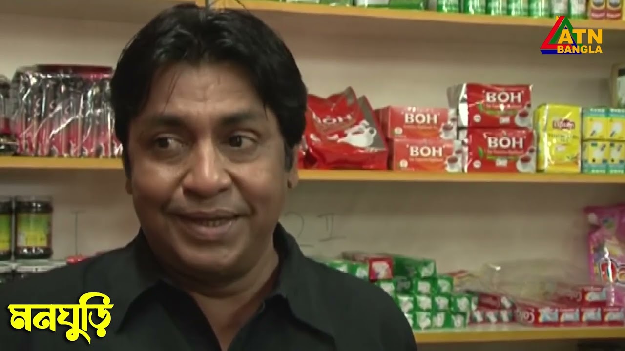 মনের কথা সব জায়গায় বলা যায় না