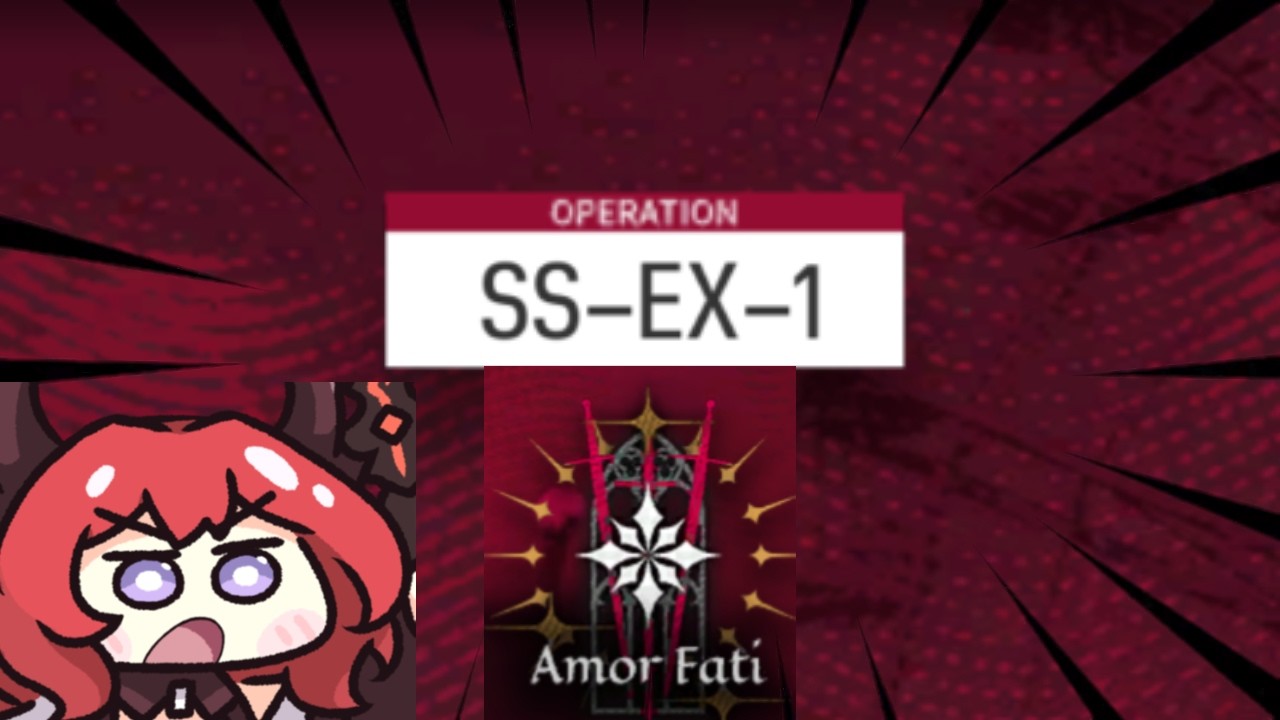 Collab Ex Stages are Ez with POWER