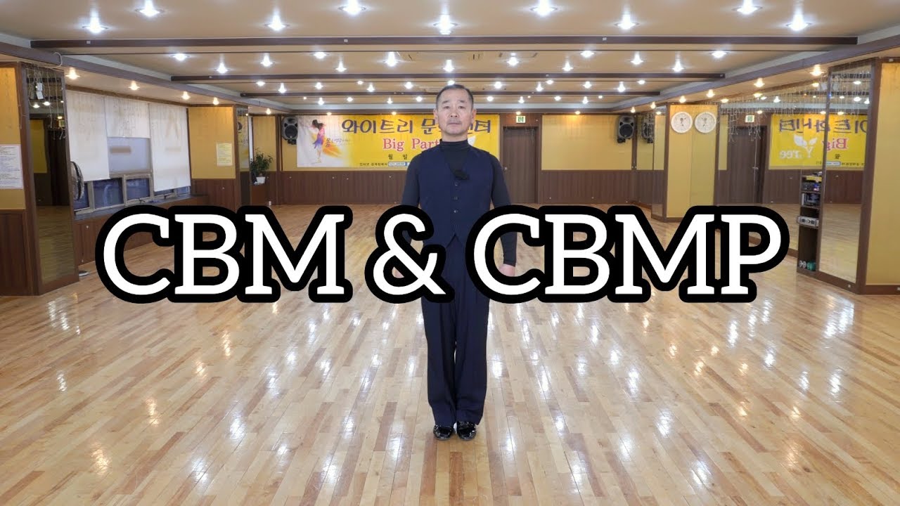 댄스스포츠 CBM & CBMP(Dance Sport Contrary Body Movement & Position)