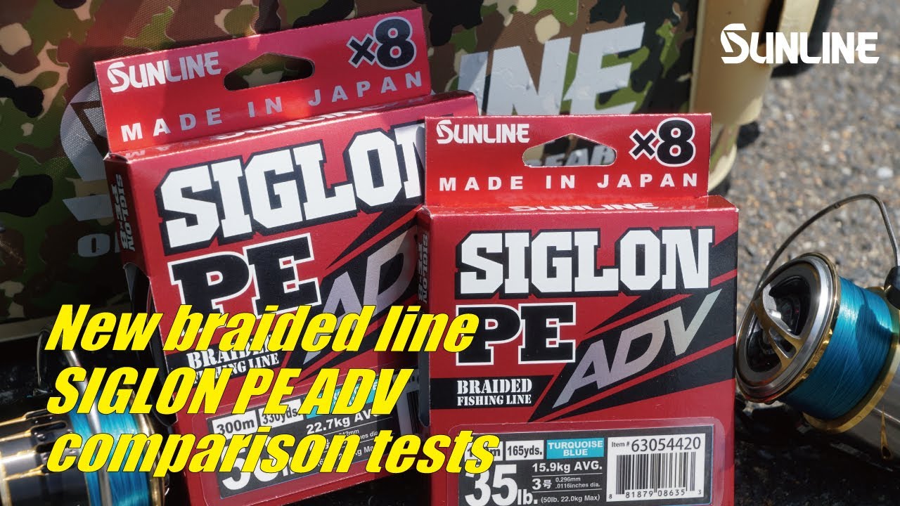SUNLINE New braided line 