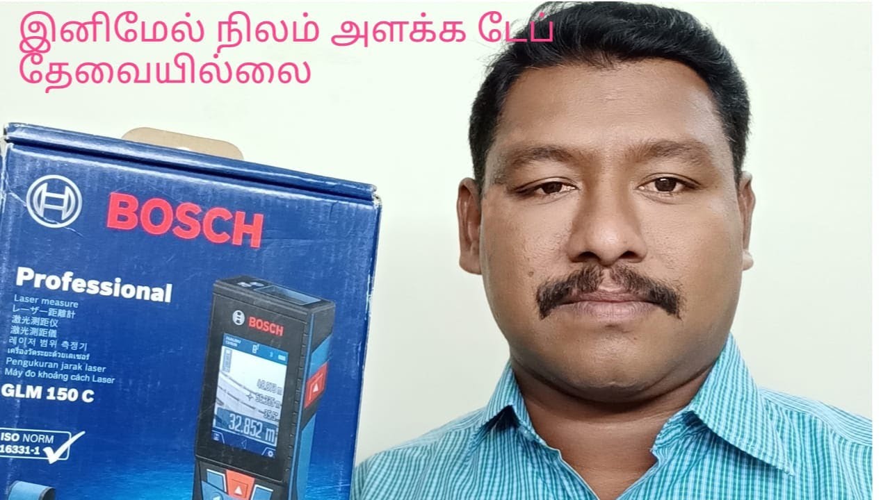Bosch GLM 150C Laser Distance Meter 150 m Range with inbuilt Camera