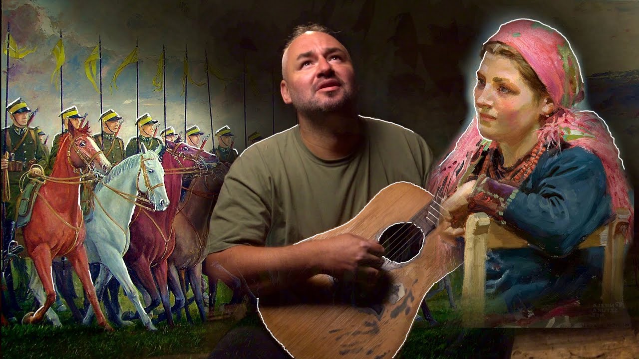 O mój rozmarynie (Niesławny Śpiewak)