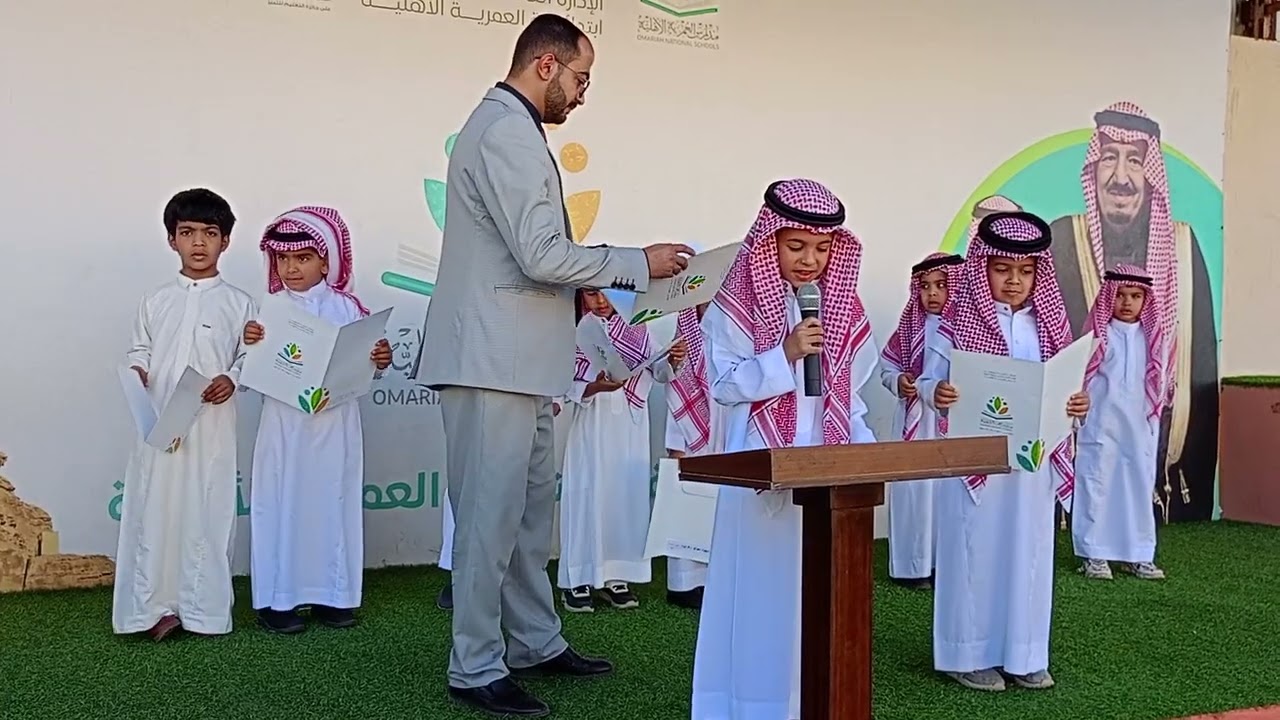 إذاعة الأول ج. مع معلمهم المبدع أ. جلال قوقزة🌺