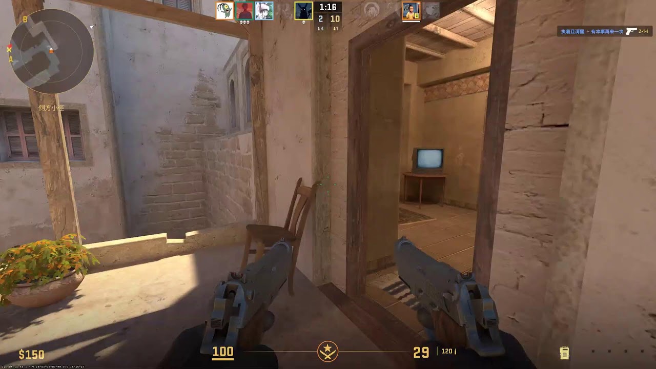 Counter-strike 2
