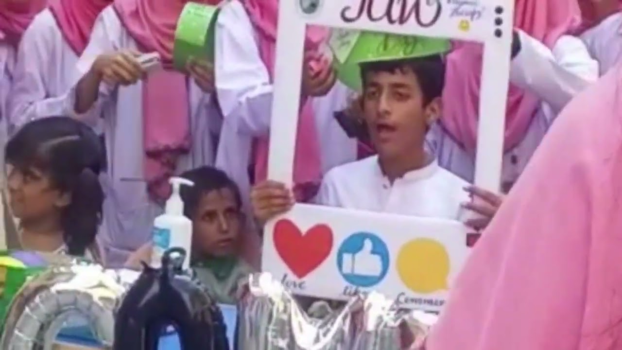 Disability Awareness Day, 2023 Video-1