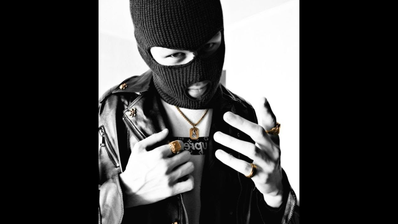Trap Type Beat - 