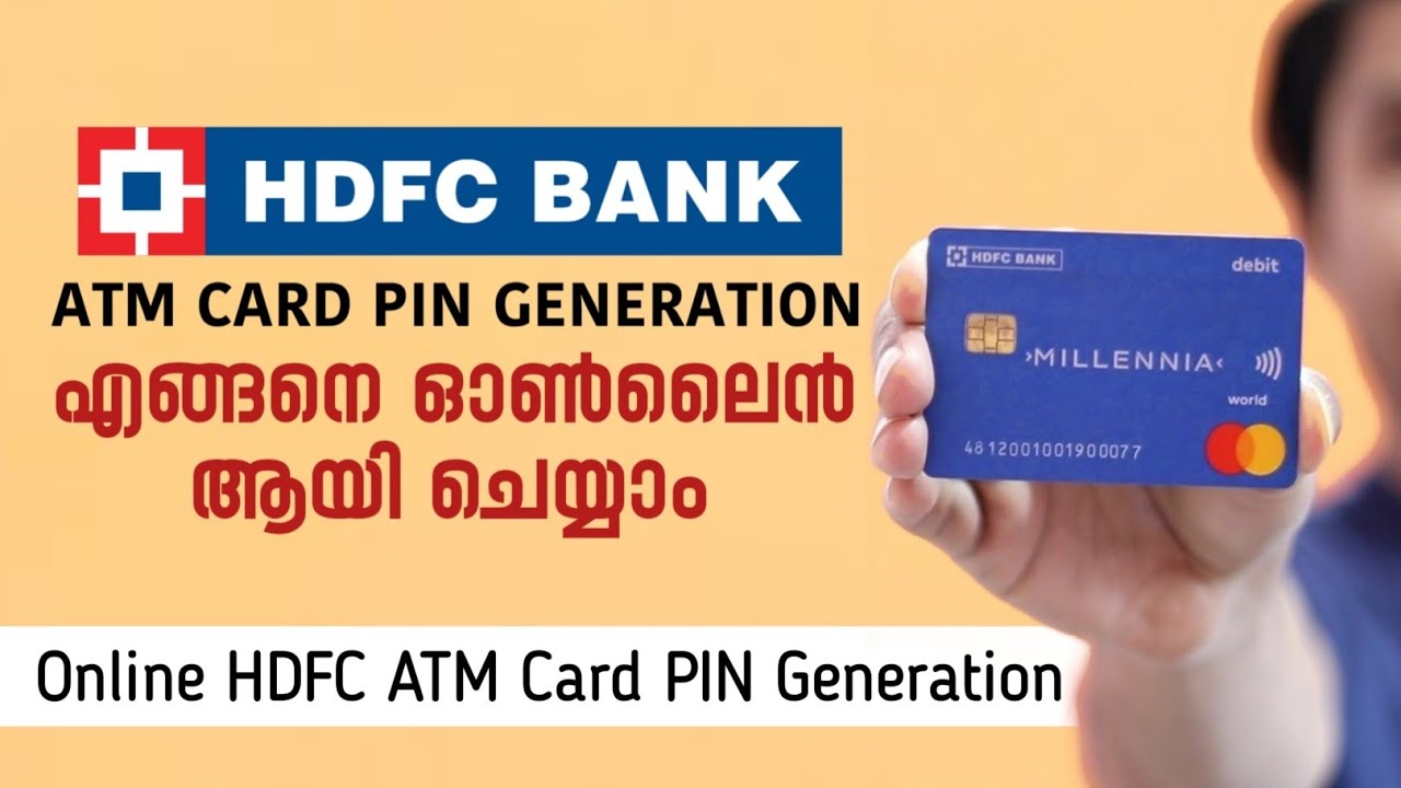 How To Generate Atm Pin HDFC Debit Card Use Online Malayalam | HDFC ATM Card PIN Set #hdfcbank #atm