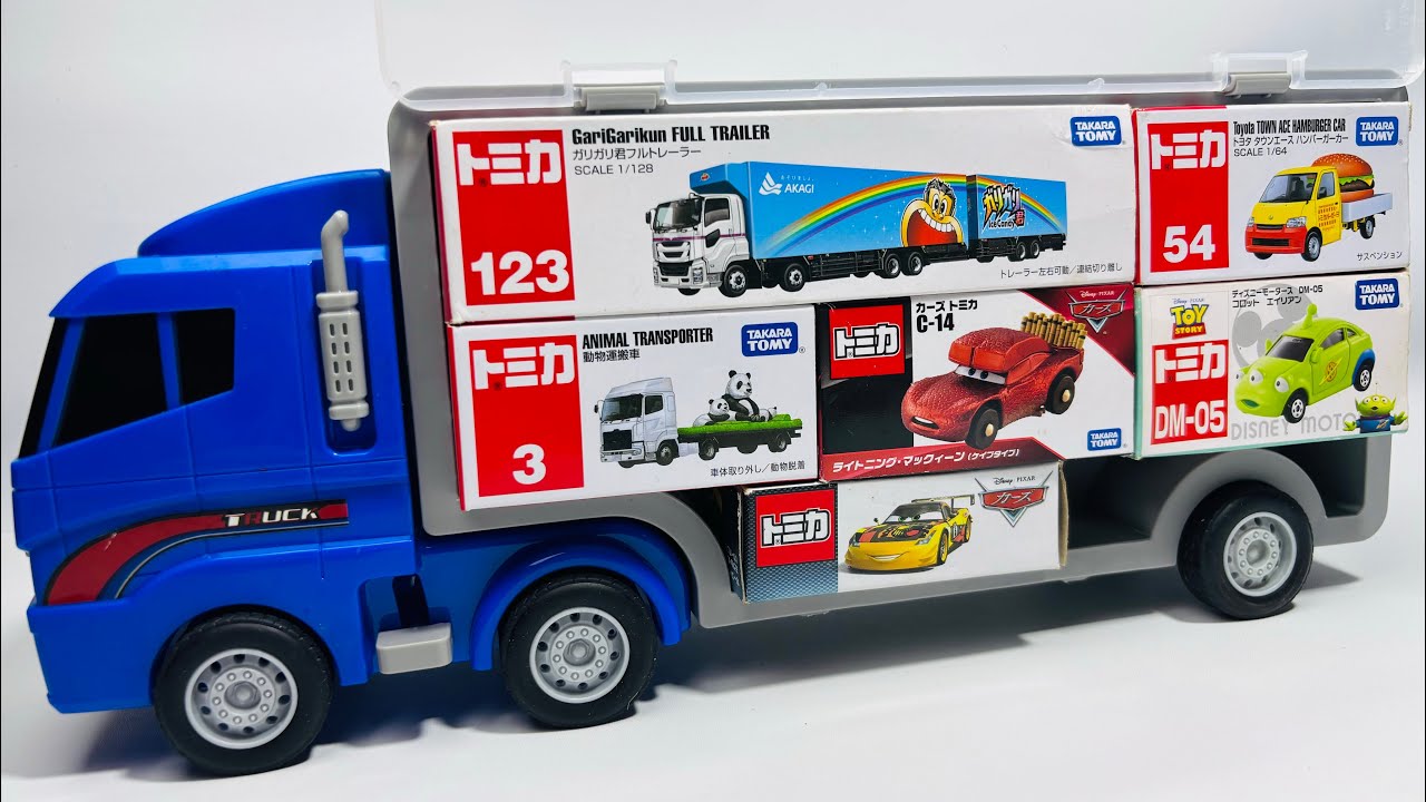 トミカ☆はたらくくるまのミニカーを開封してコンボイへ収納します☆ unbox the Tomica miniature cars and store them in the convoy