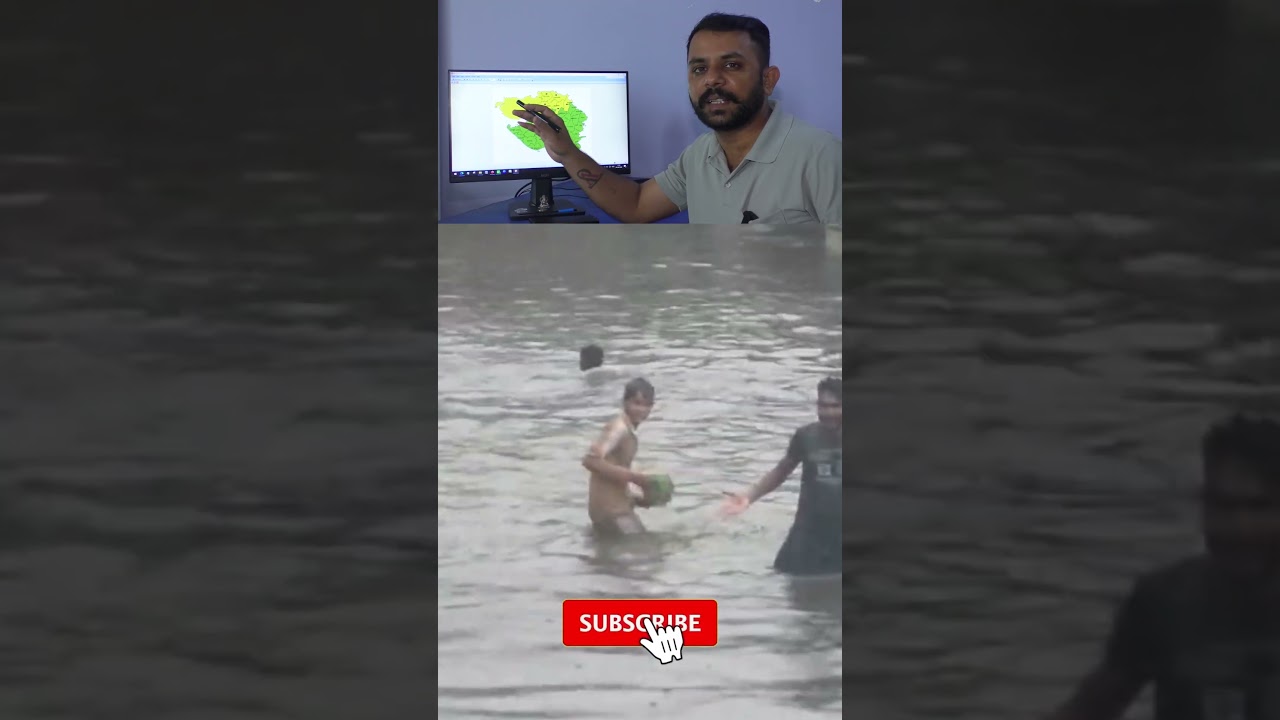 Gujarat weather update હજુ આજે પણ વરસાદનું યલો એલર્ટ ,આવતીકાલથી ગાયબ થશે, જુઓ શું છે આજની આગાહી live