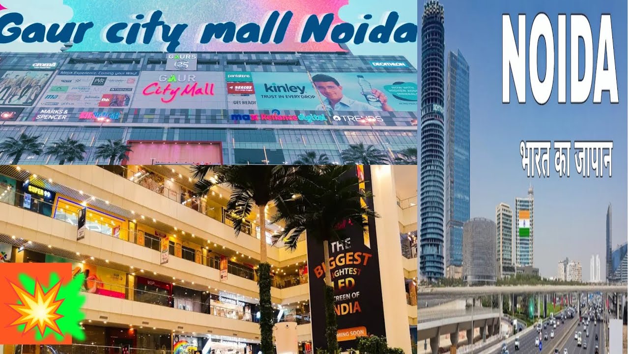 🗺️Exclusive Tour: Gaur City's Hidden Treasures and Noida's Best-Kept Secrets! #travel #noida #viral 