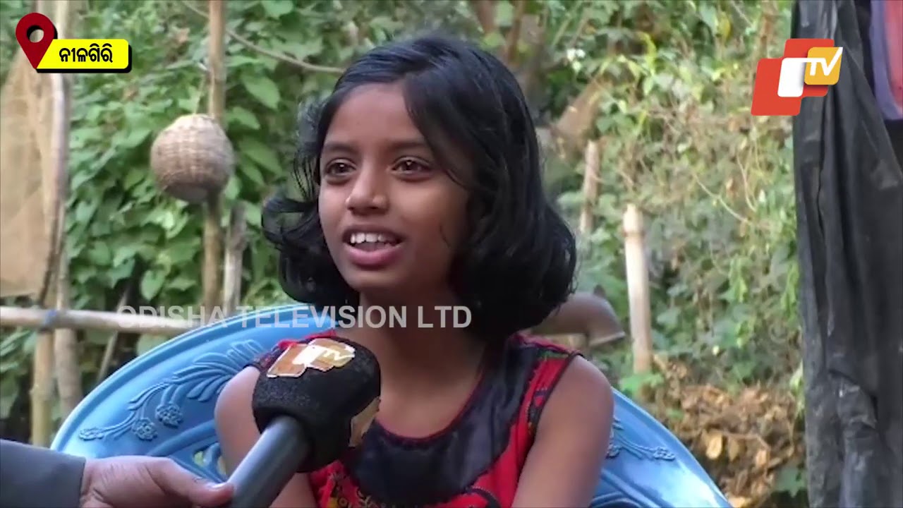 Merger Of Schools In Odisha | Uncertainty Over Future Of Students Of Nilagiri