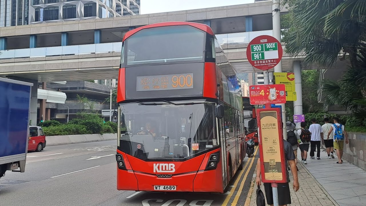 九巴 KMB 900 灣仔(會展)去白石角 V6B143 WT4689 Volvo B8L Wright Gemini 3