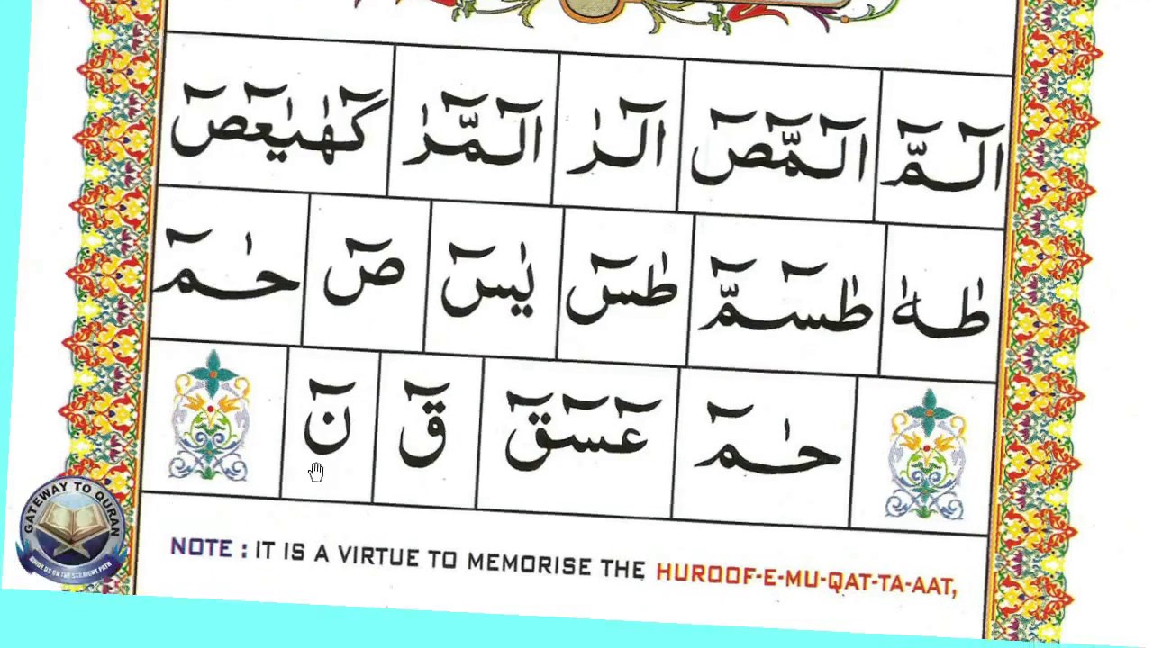 Learn to read Quran with Tajweed Qaida Lesson 30 How to read Huroof Muqatta'aat