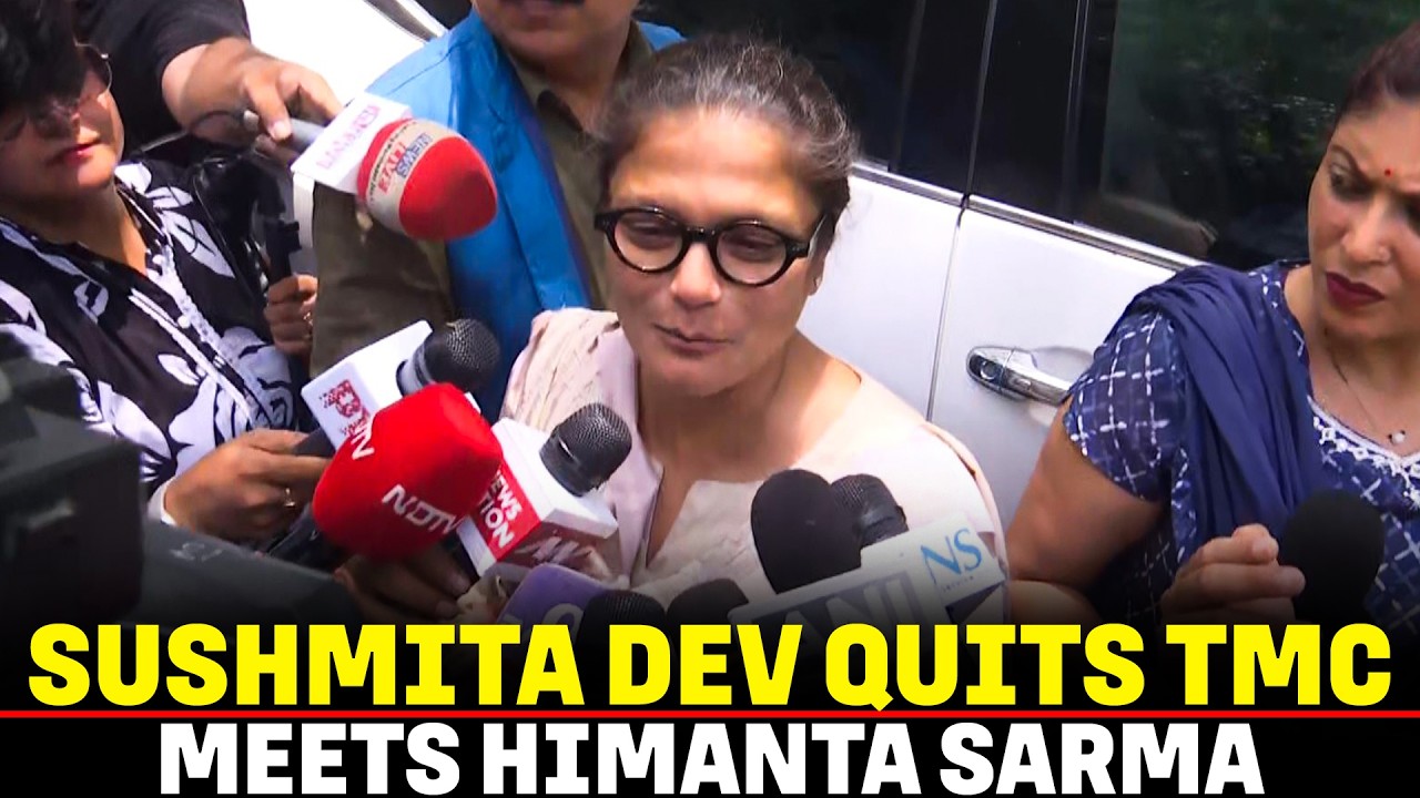 BREAKING NEWS: Sushmita Dev quits TMC, Rajya Sabha amidst rebellion in party, Meets Himanta Sarma