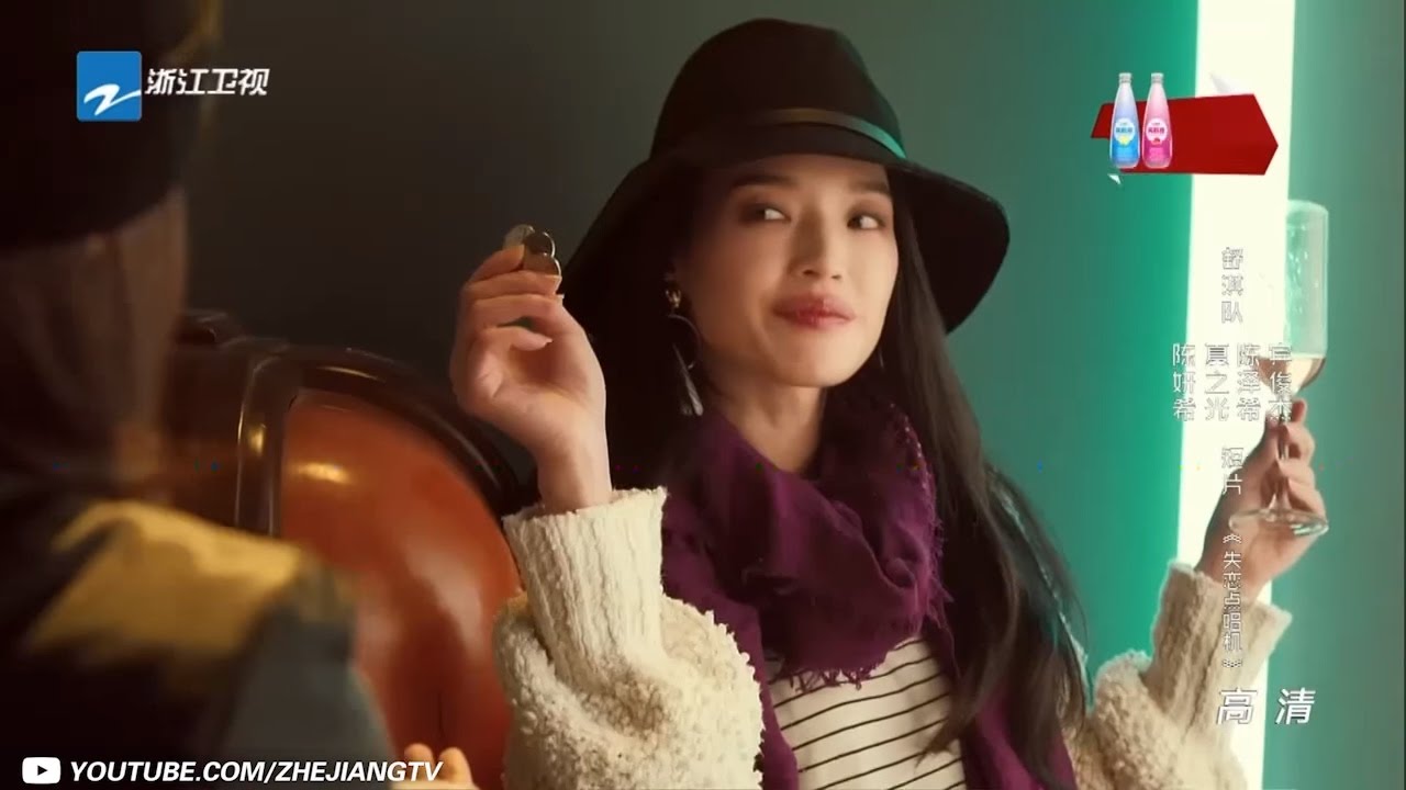 【舒淇队《小情歌》 陈泽希首次穿西装】 《燃烧吧少年》第一季 20151226 花絮【浙江卫视官方超清】