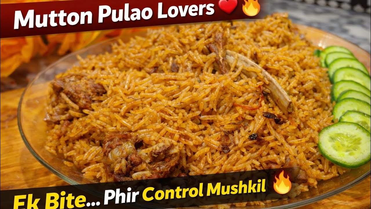 Secret Mutton Pulao Recipe 😋 | Restaurant Style Mutton Palace