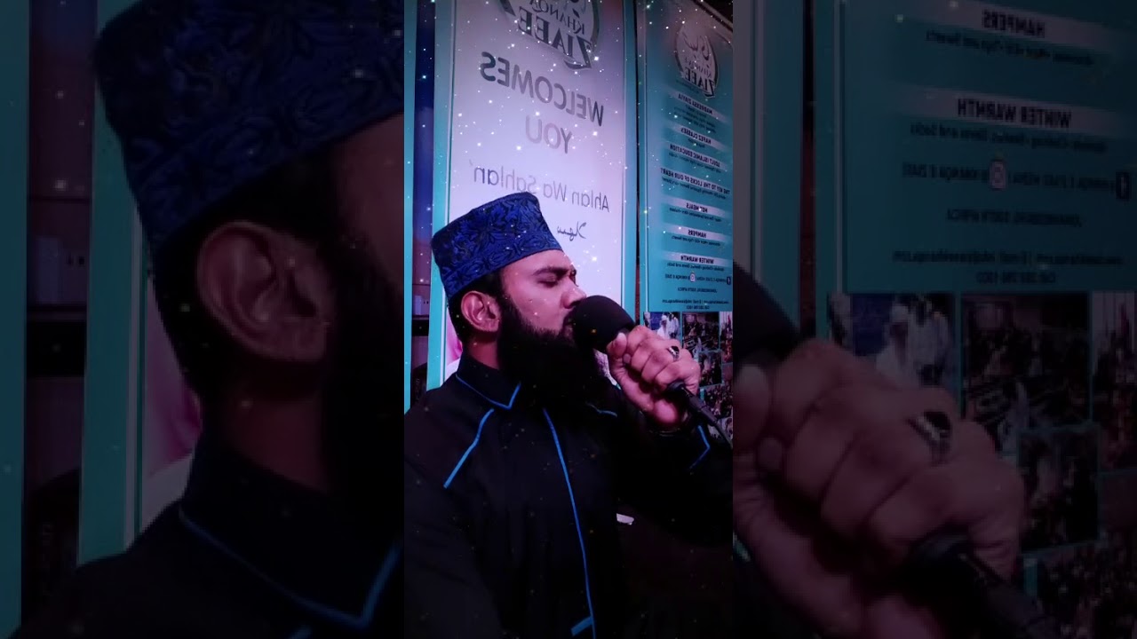 Mehfil-e-Zikr | 2021| Hafez Noor Muhammad Khan Ziaee