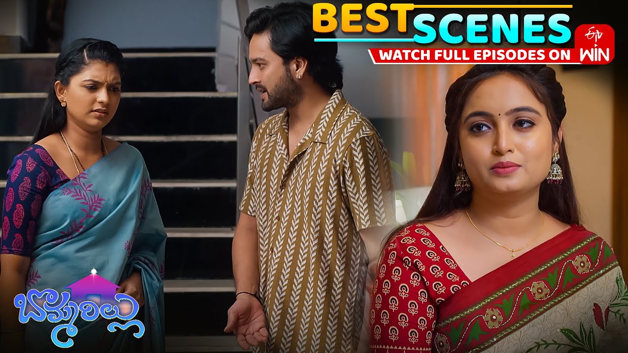 Bommarillu Best Scenes: 13th August 2025 Episode Highlights | Watch Full Episode on ETV Win
