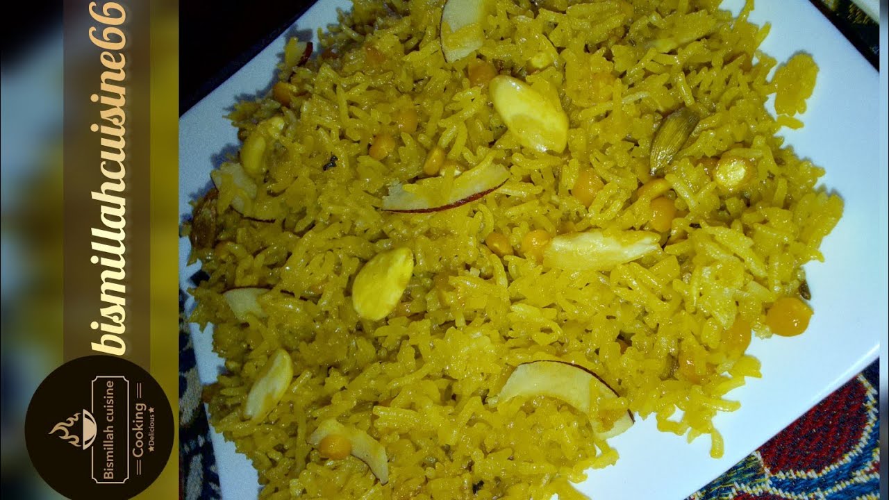 Gur or Chanay Dal Walay Chawal Recipe by bismillahcuisine66| گڑھ اورچنےکی دال والےچاول