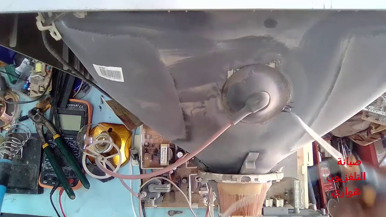تسرب في  سلك الاين  واصلاحه وكيف تفريغ الشحنة من الشاشة Repair TV