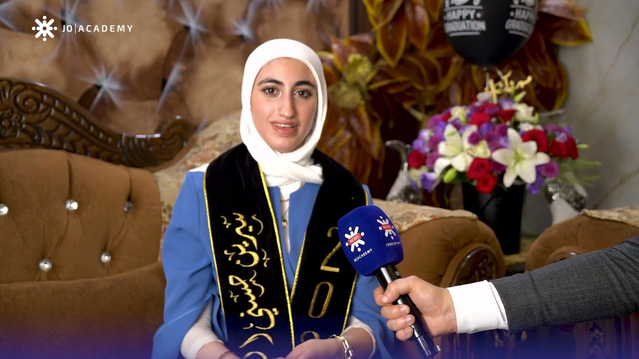 سيرين الطعاني ✨ الثالثة على المملكة | 99.55% علمي – فخر جو أكاديمي 🎓