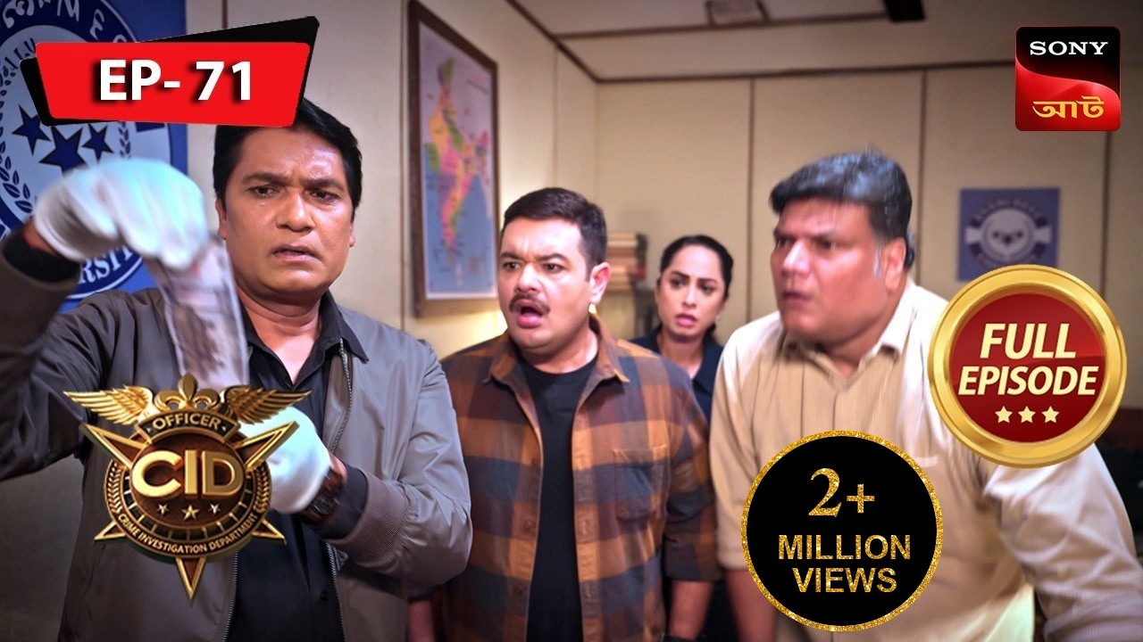 Dead Principal | CID | Ep 71 | New Season | Full Episode