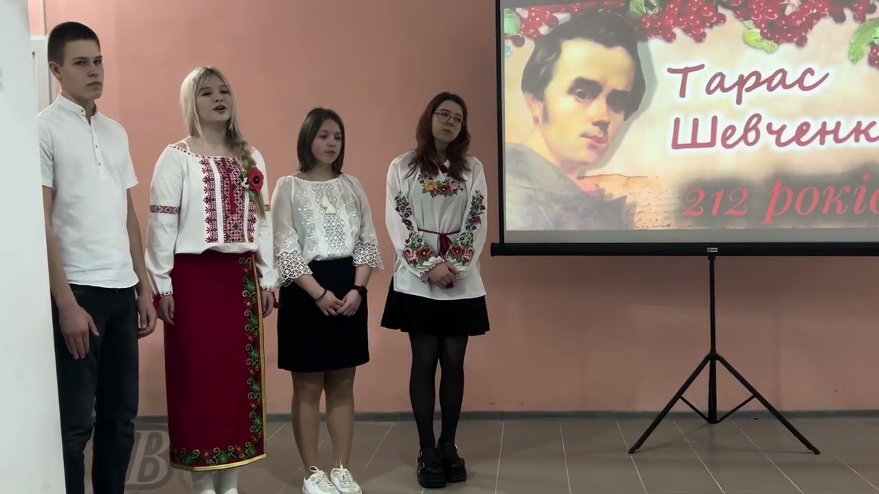 Літературна вітальня 