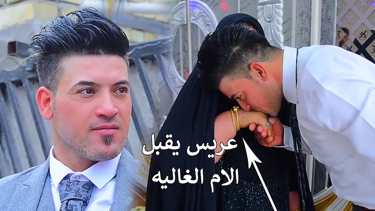 حفل زفاف علي عبدالساده المالكي الف مبروك التصويرنصيرموحان مؤسسة_الامل_07709242904