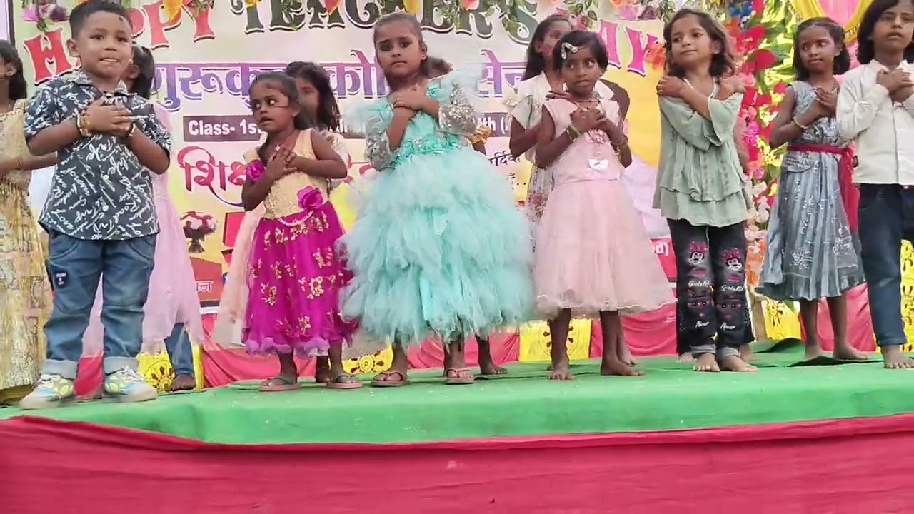 Papa mere papa teacher's day celebration 