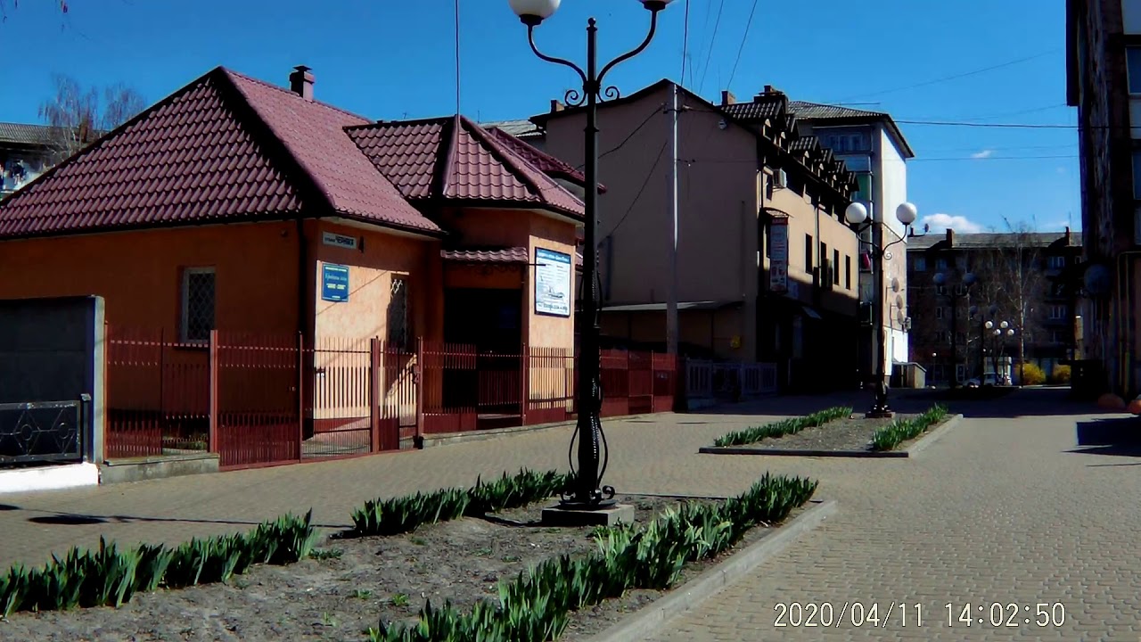 Радивилів - 11.04.2020. covid 19 .