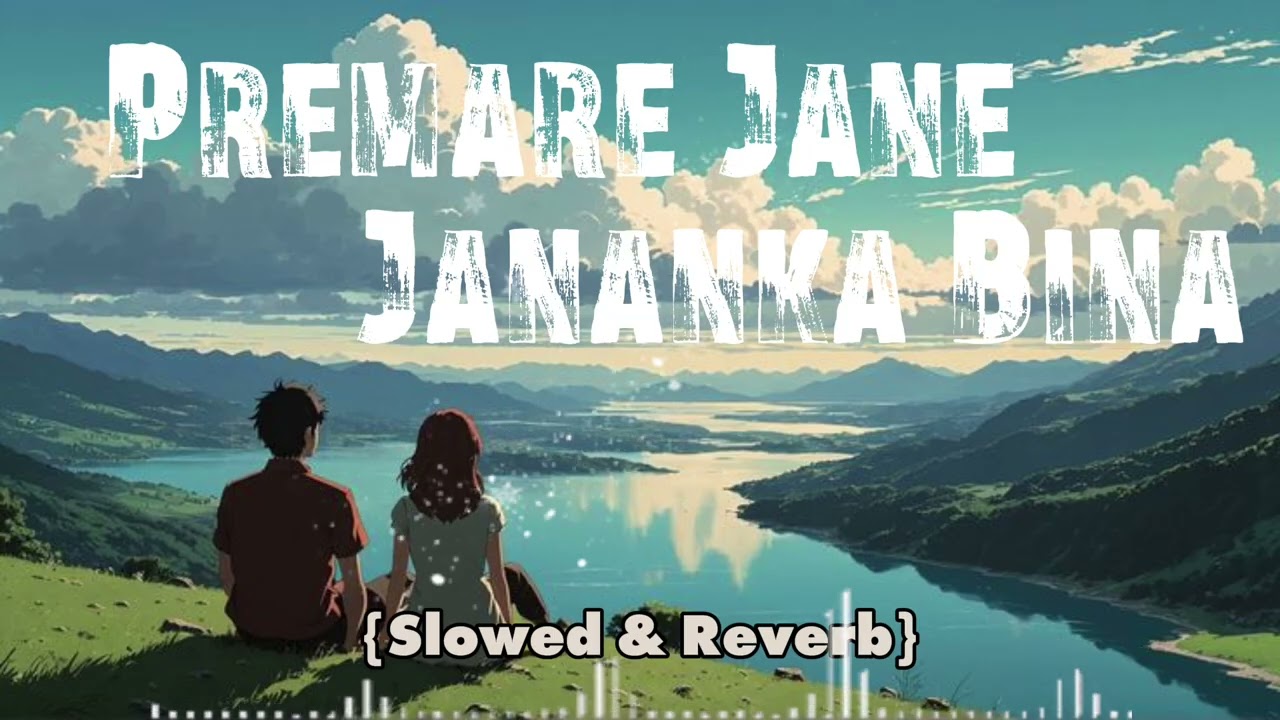 Premare Jane Jananka Bina (Slowed+ Reverb)Odia Sad Lofi Song | @mr_gyan_edit-i7f 💝💕