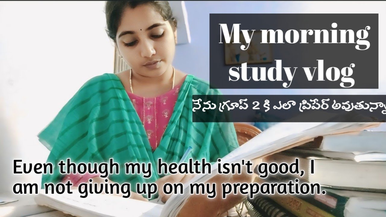 My morning study vlog 10Am  |appsc group 2|study for appsc government exams|My study vlog|