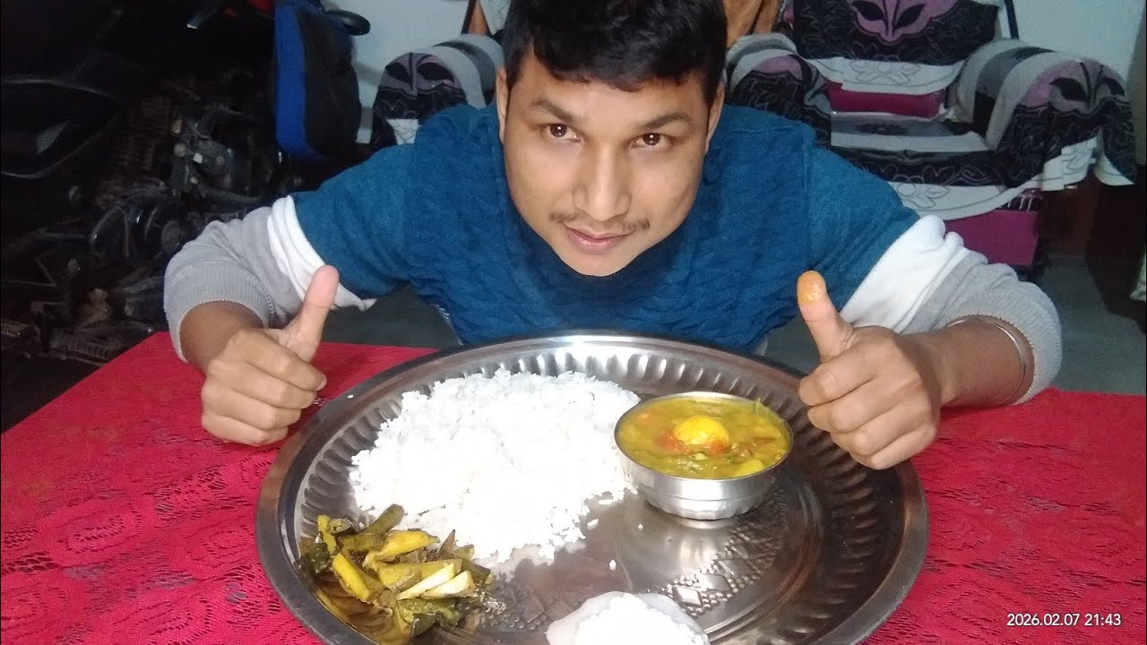 😋আজি মোৰ থালিখনত আছে#angshubhai#viral#food#video