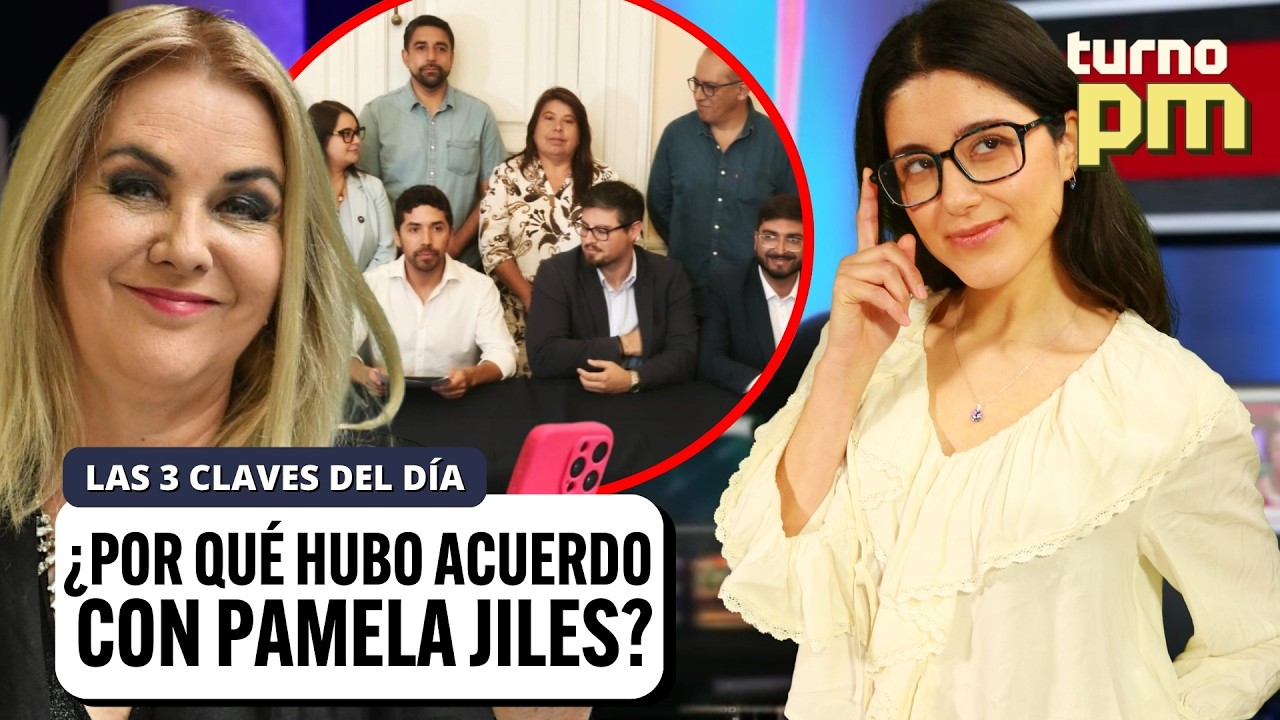 ¿Cómo llegó Pamela Jiles a la PRESIDENCIA de la Cámara? Las CLAVES del acuerdo con el PDG | Turno PM