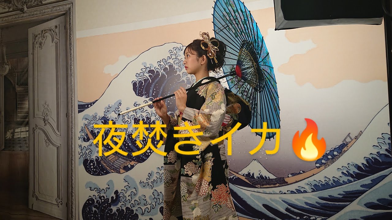 海釣り編🔥響灘夜焚きイカ釣り😎