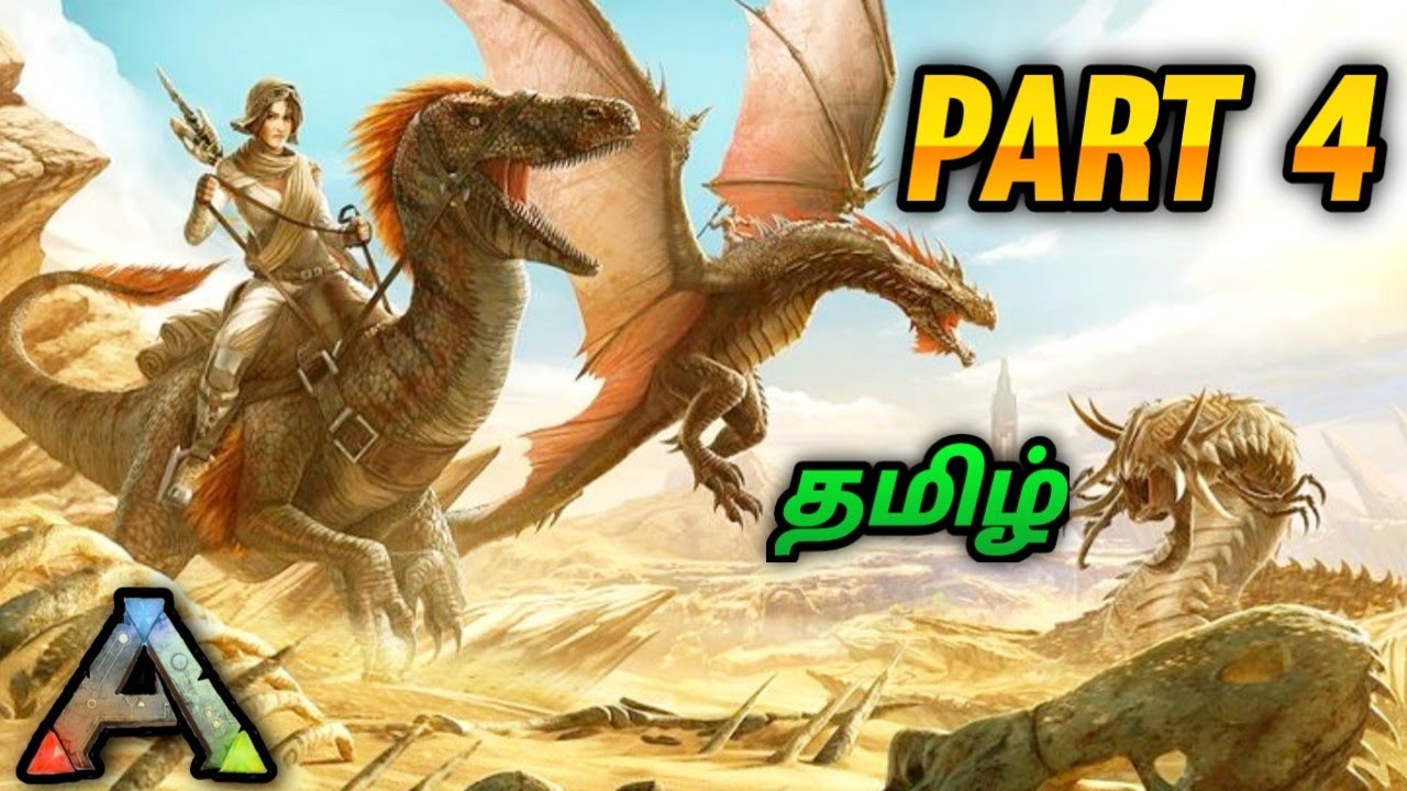 Ark Survival Evolved Funny Gameplay | Ark Survival Evolved Tamil | Part 4 | Tamil | George Gaming |