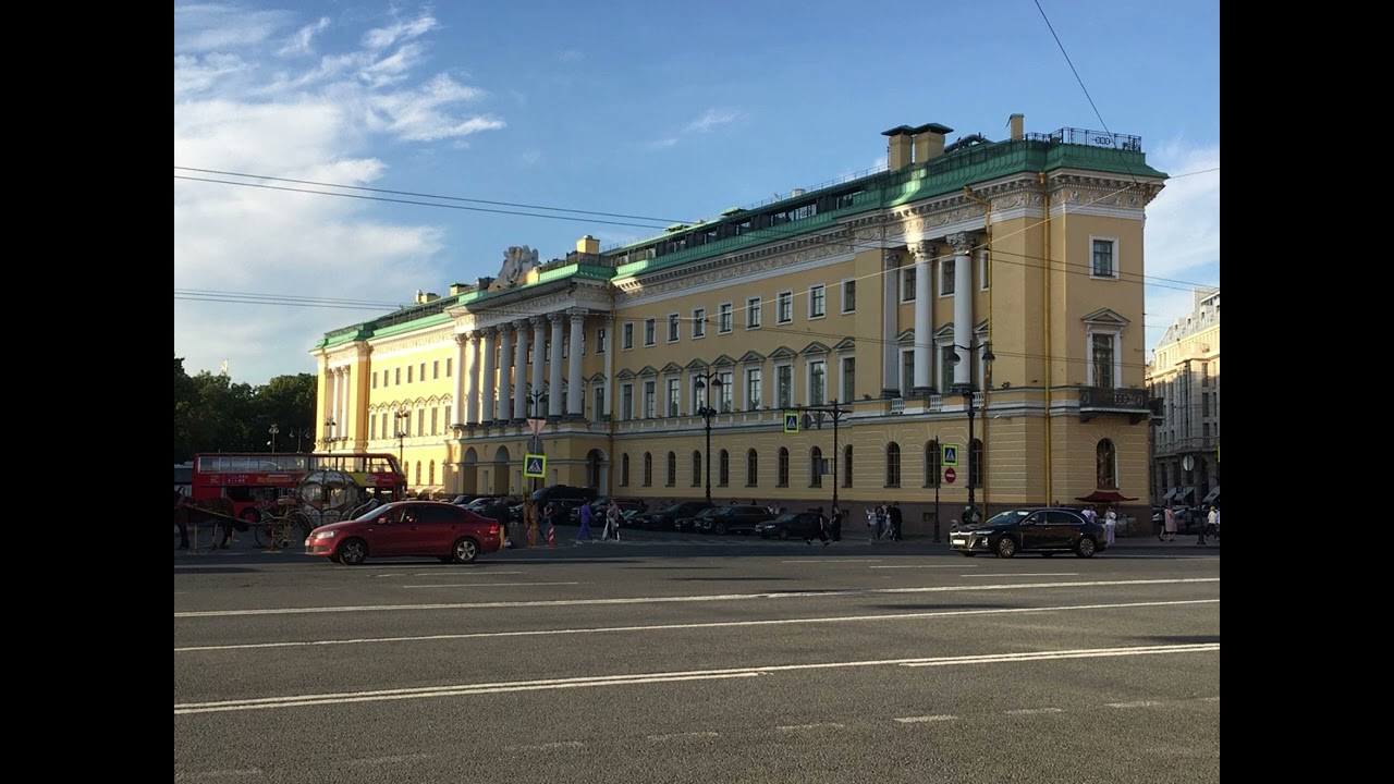 С чего всё началось