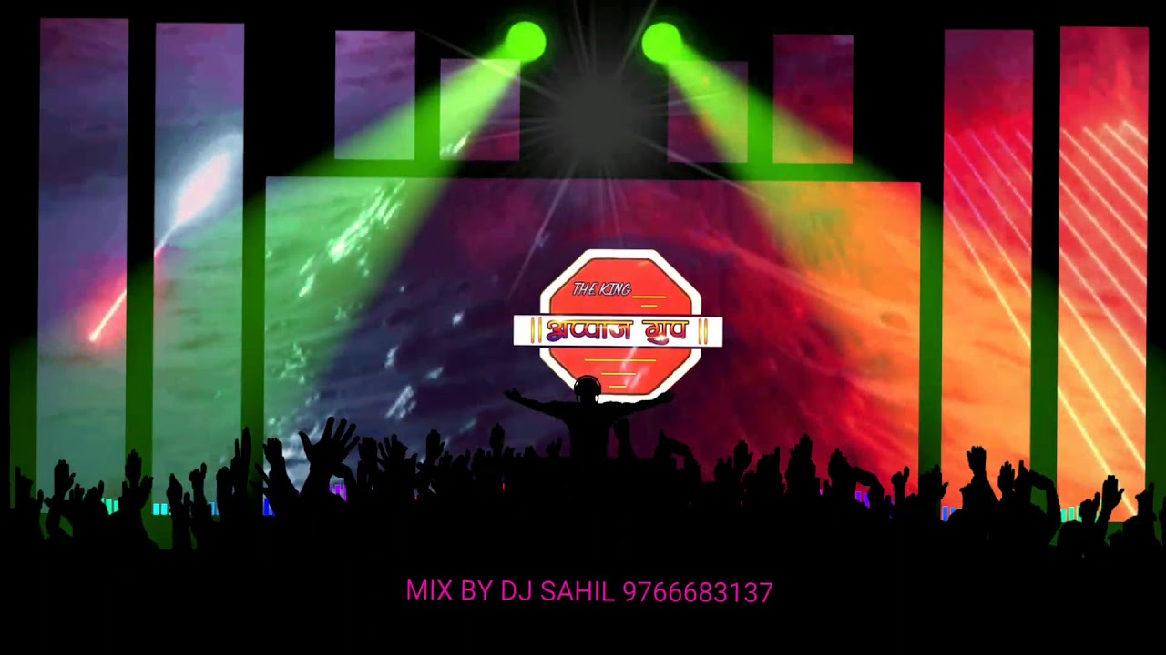DJ  SAHIL- Appa Group || inam dhamni || 2019 SONG