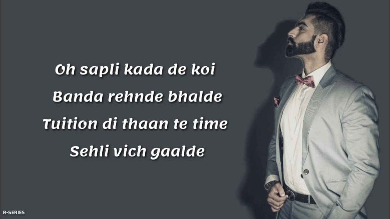 Sab Fade Jange (Lyrics) - Parmish Verma | Desi Crew
