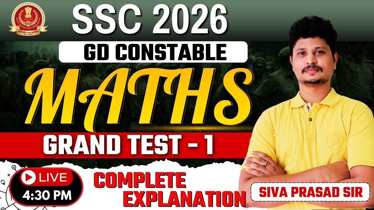 🔥 SSC GD CONSTABLE 2026 – GRAND TEST 1 | FULL PAPER EXPLANATION | LATEST 2026 PATTERN | SJCA