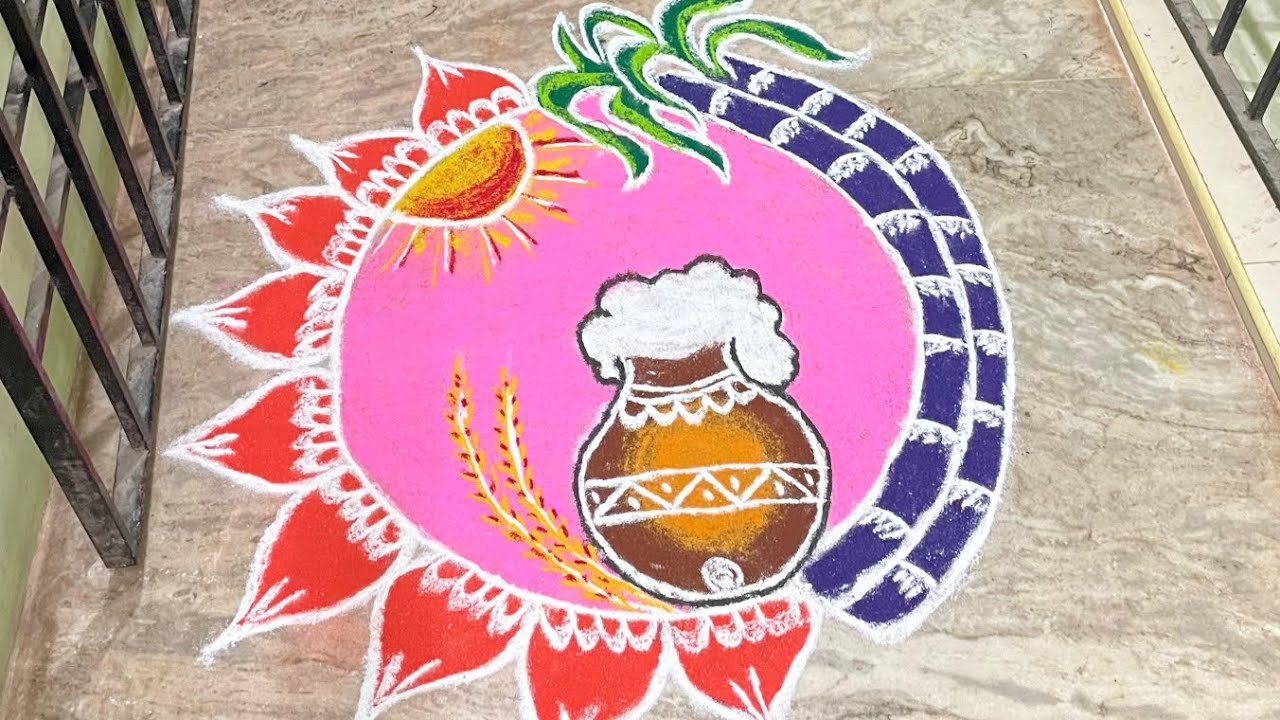Pongal rangoli kolam 🌞🌾||#rangoli #kolam #pongal #festival #celebration 