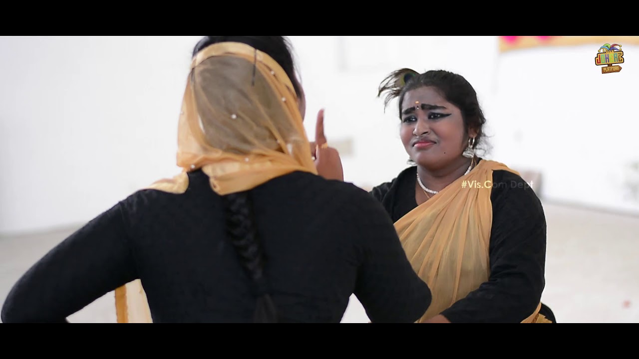 AVC college Pongal Celebration 2020 | Tribute & Troll | Vis.Com