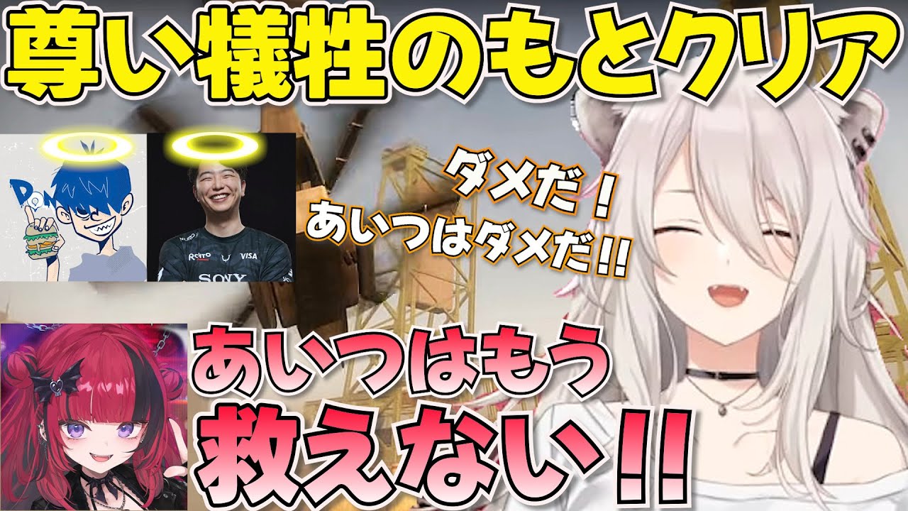 【L4D2】ドンピシャ・あきらという尊い犠牲を出しつつもクリアするもしゅとししろん【ホロライブ獅白ぼたん切り抜き】